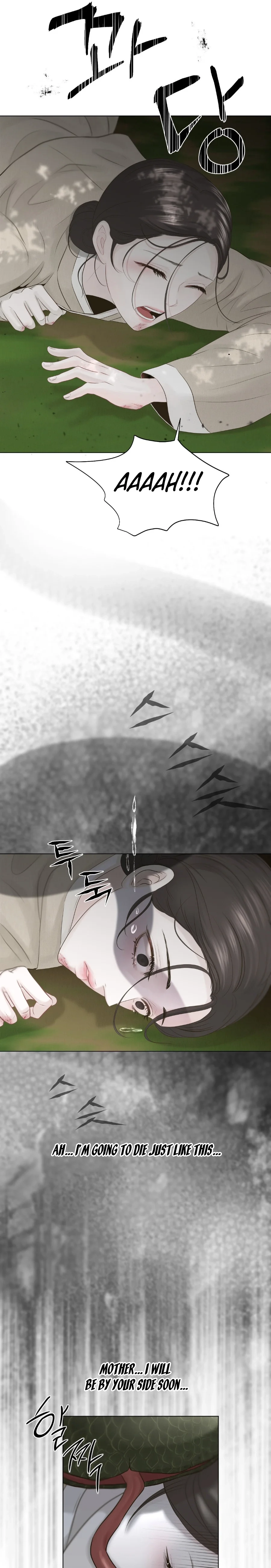Peach Blossom Scent Chapter 2 page 9 - 