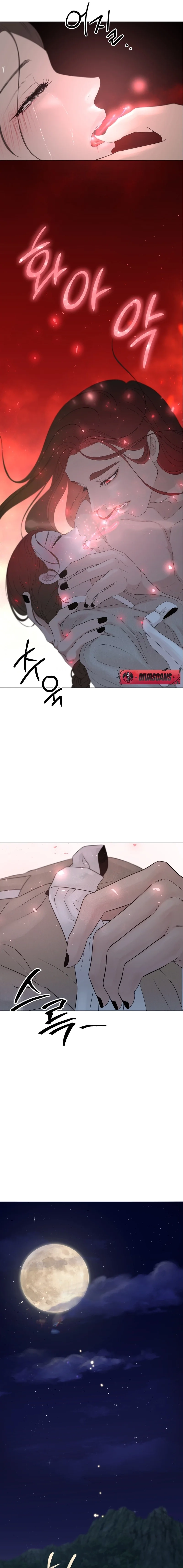Peach Blossom Scent Chapter 3 page 11 - 