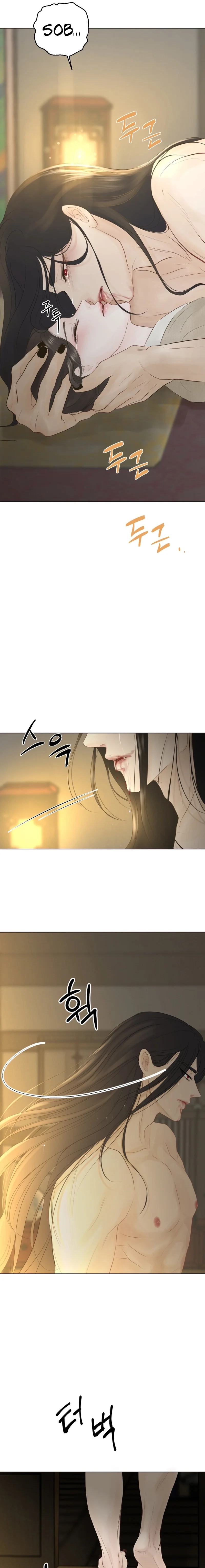 Peach Blossom Scent Chapter 3 page 23 - 