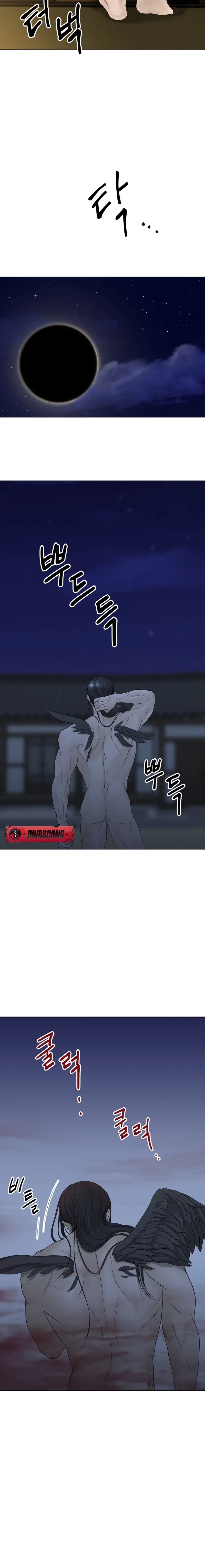 Peach Blossom Scent Chapter 3 page 24 - 