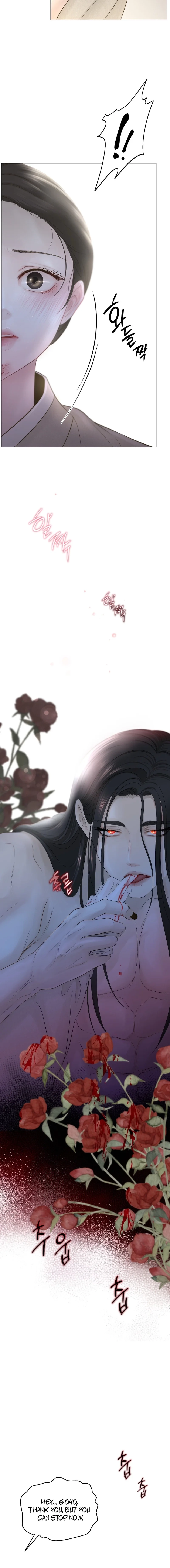 Peach Blossom Scent Chapter 3 page 6 - 
