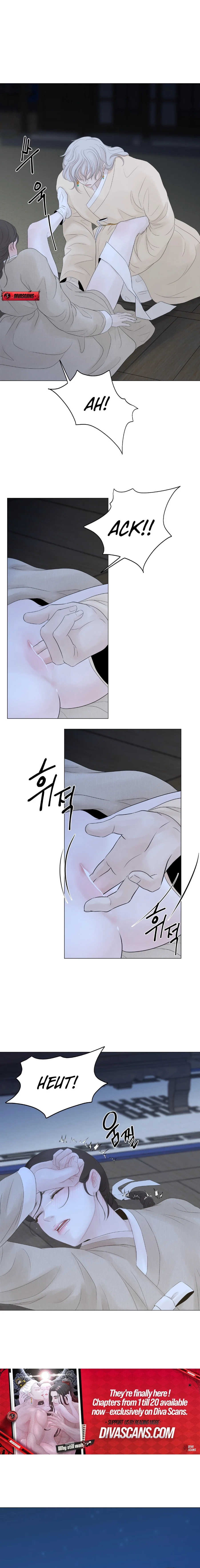 Peach Blossom Scent Chapter 5 page 12 - 
