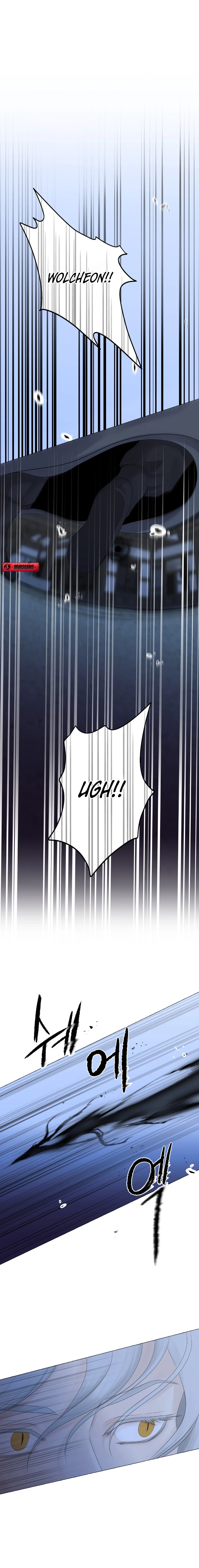 Peach Blossom Scent Chapter 5 page 14 - 