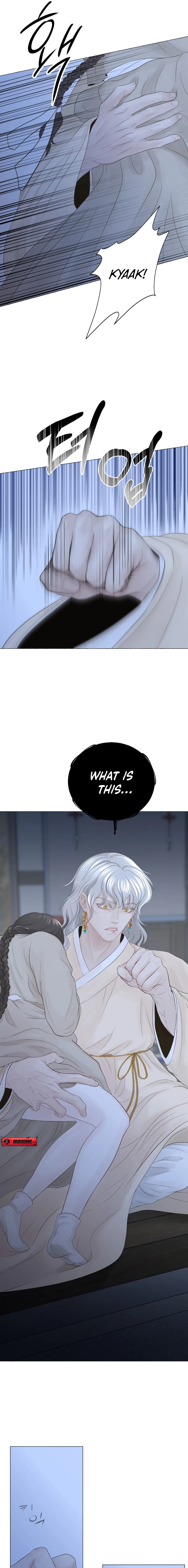Peach Blossom Scent Chapter 5 page 15 - 