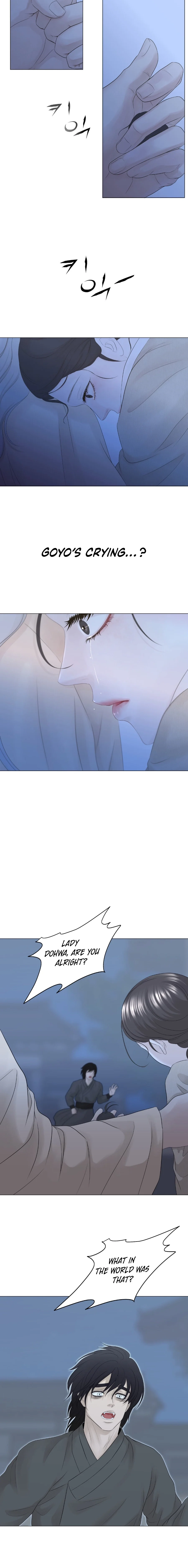 Peach Blossom Scent Chapter 5 page 16 - 