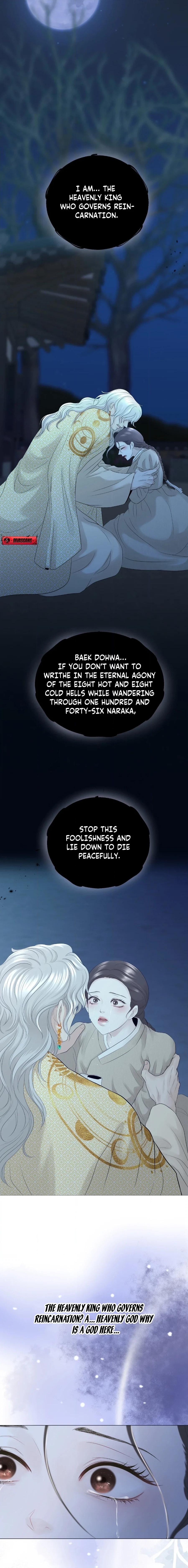 Peach Blossom Scent Chapter 5 page 8 - 