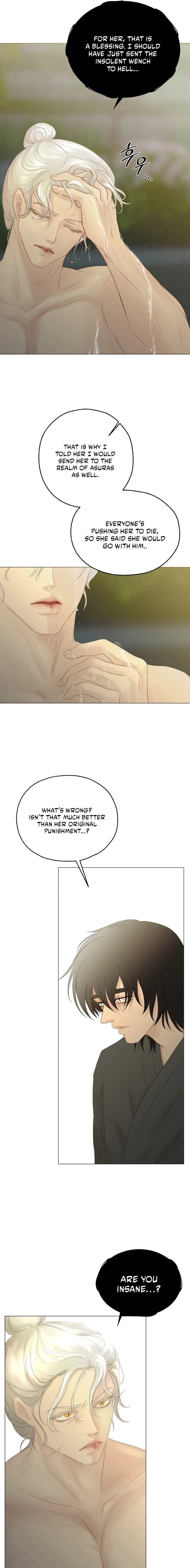 Peach Blossom Scent Chapter 6 page 21 - 