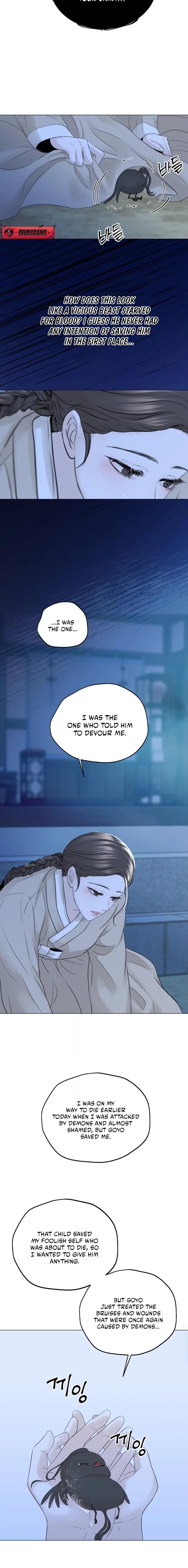 Peach Blossom Scent Chapter 6 page 4 - 
