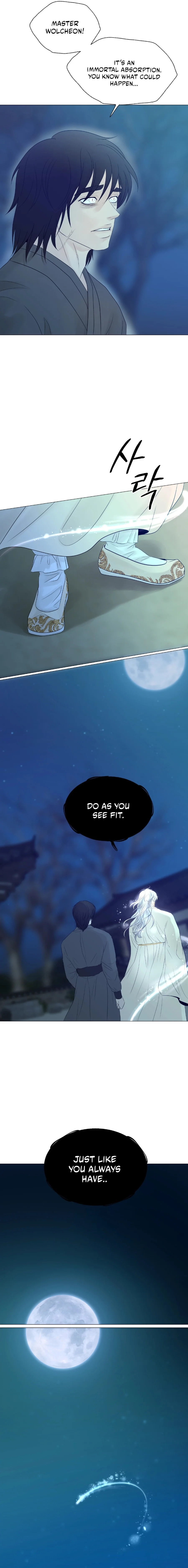 Peach Blossom Scent Chapter 6 page 7 - 