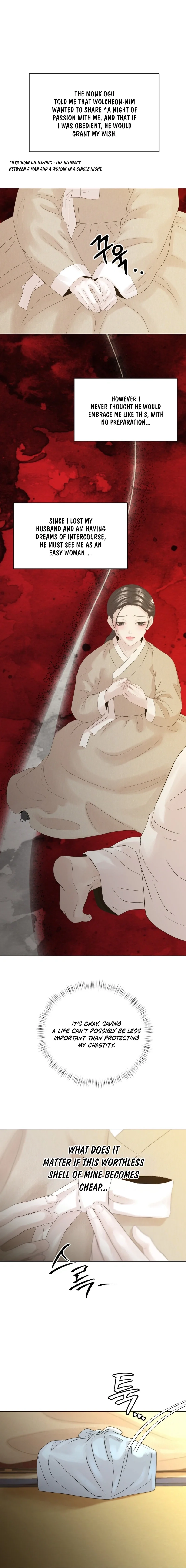 Peach Blossom Scent Chapter 7 page 12 - 