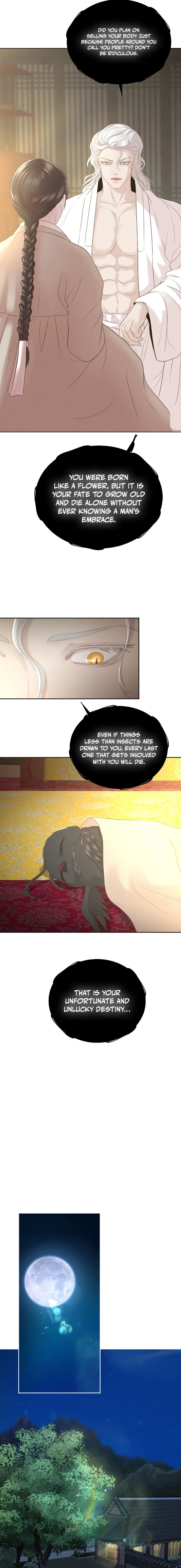 Peach Blossom Scent Chapter 7 page 14 - 