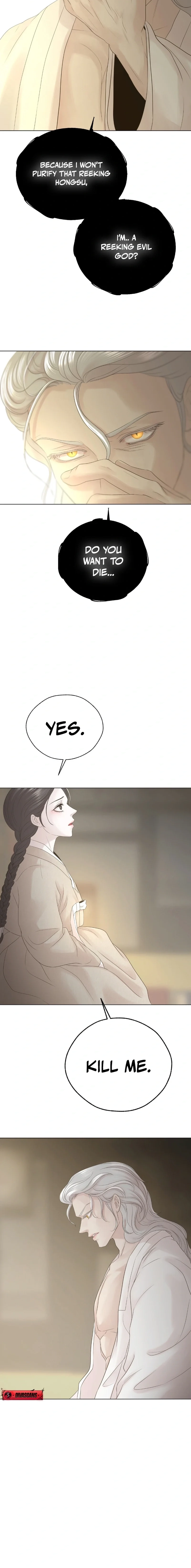 Peach Blossom Scent Chapter 7 page 20 - 