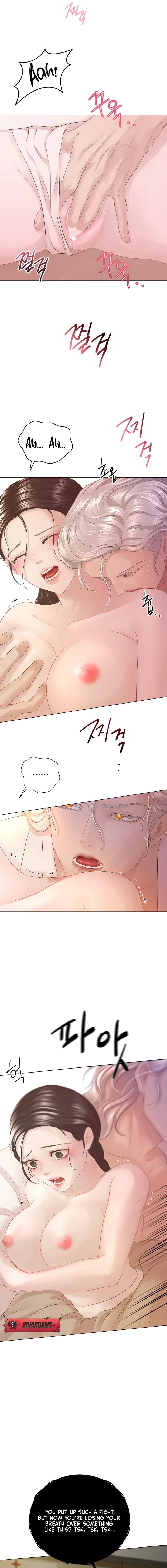 Peach Blossom Scent Chapter 8 page 5 - 