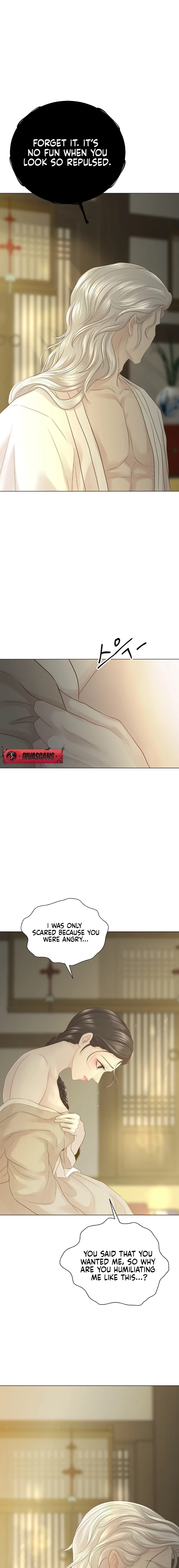 Peach Blossom Scent Chapter 8 page 7 - 