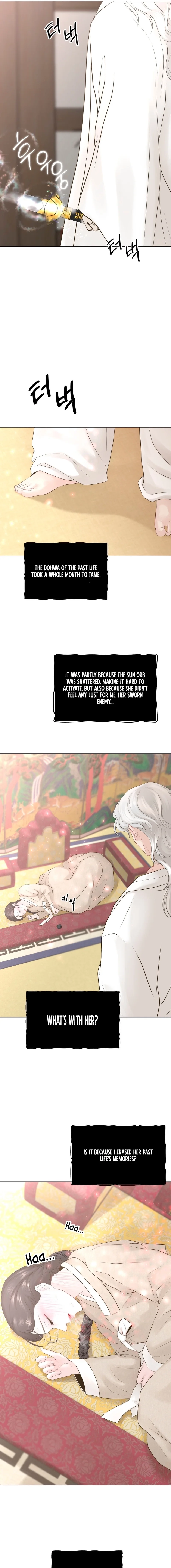 Peach Blossom Scent Chapter 9 page 3 - 
