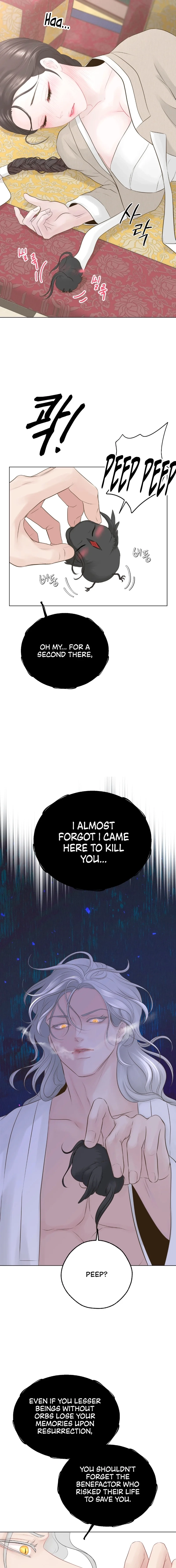 Peach Blossom Scent Chapter 9 page 5 - 