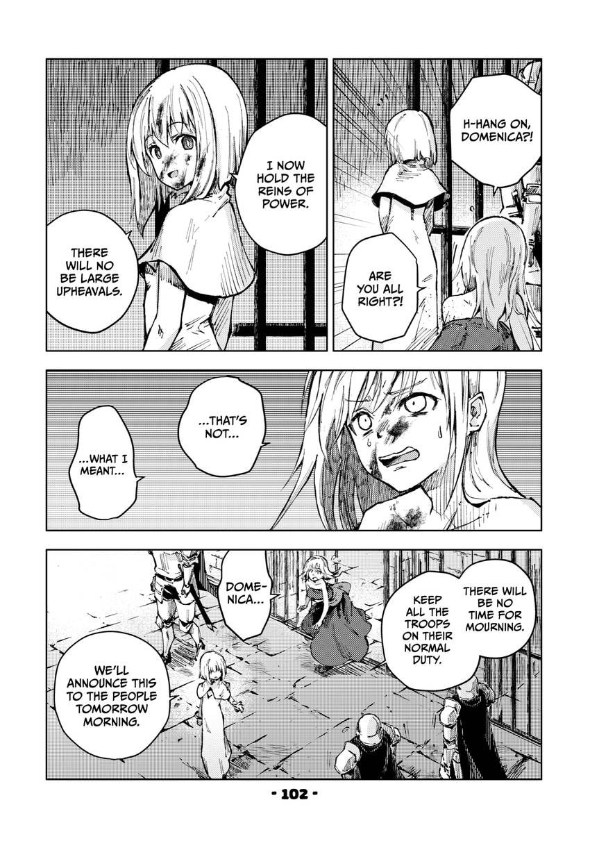 Peach Boy Riverside Chapter 0 page 104 - 