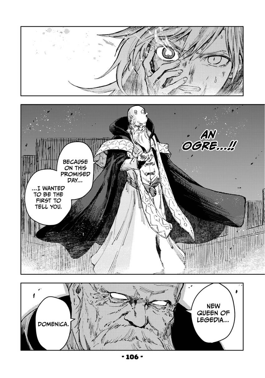 Peach Boy Riverside Chapter 0 page 108 - 