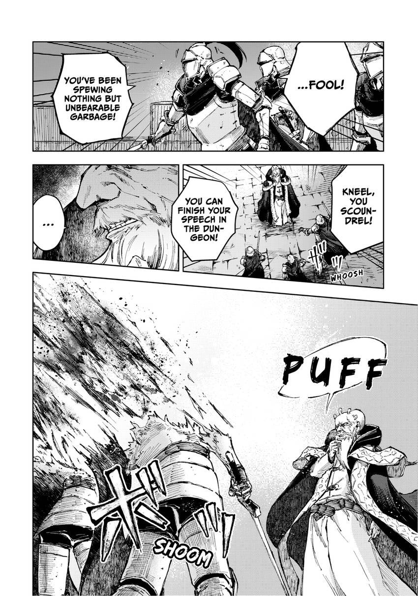Peach Boy Riverside Chapter 0 page 110 - 