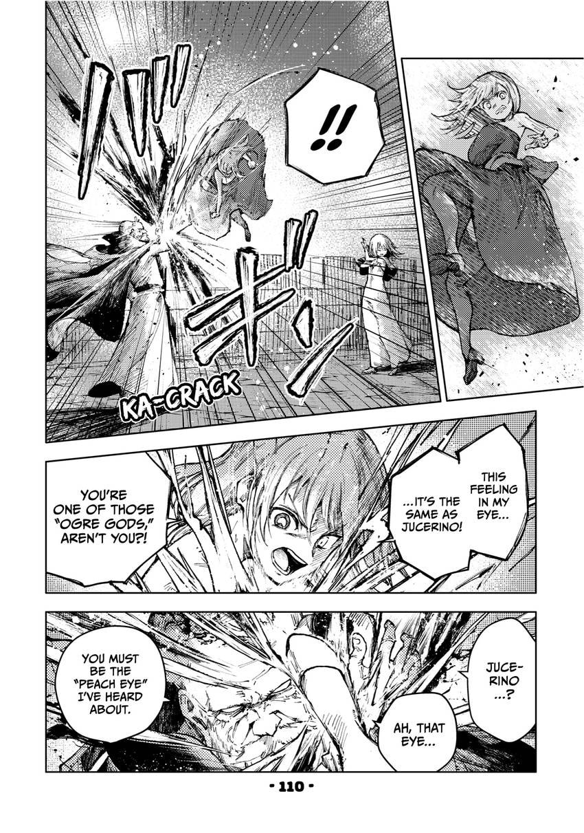 Peach Boy Riverside Chapter 0 page 112 - 