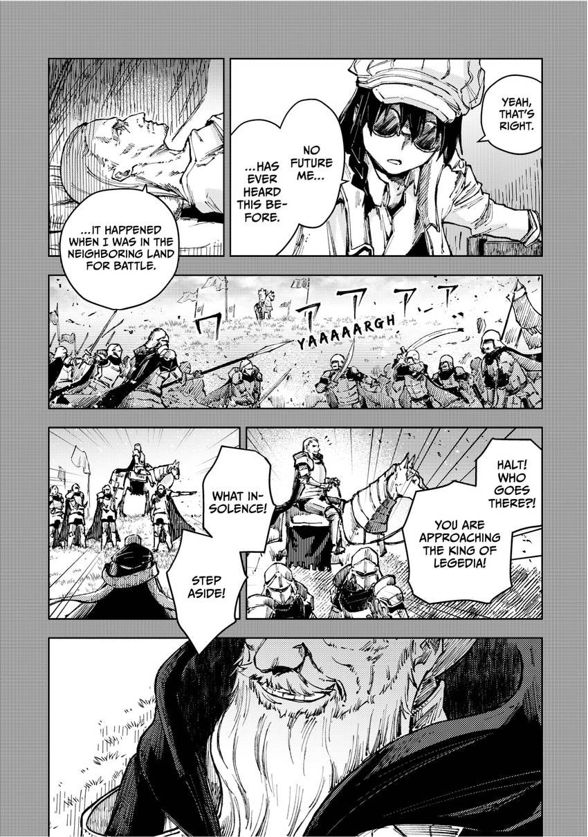 Peach Boy Riverside Chapter 0 page 121 - 