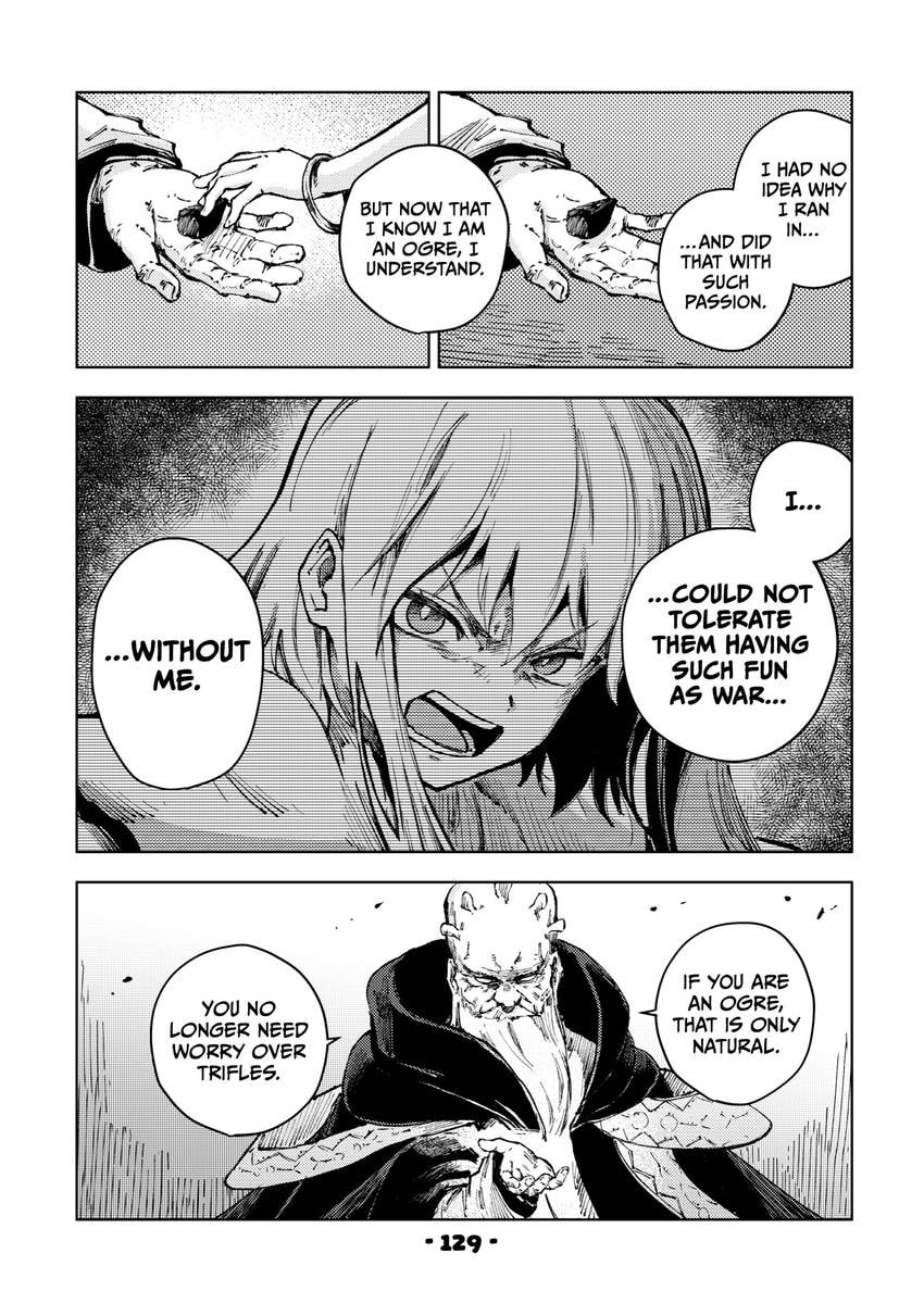 Peach Boy Riverside Chapter 0 page 131 - 