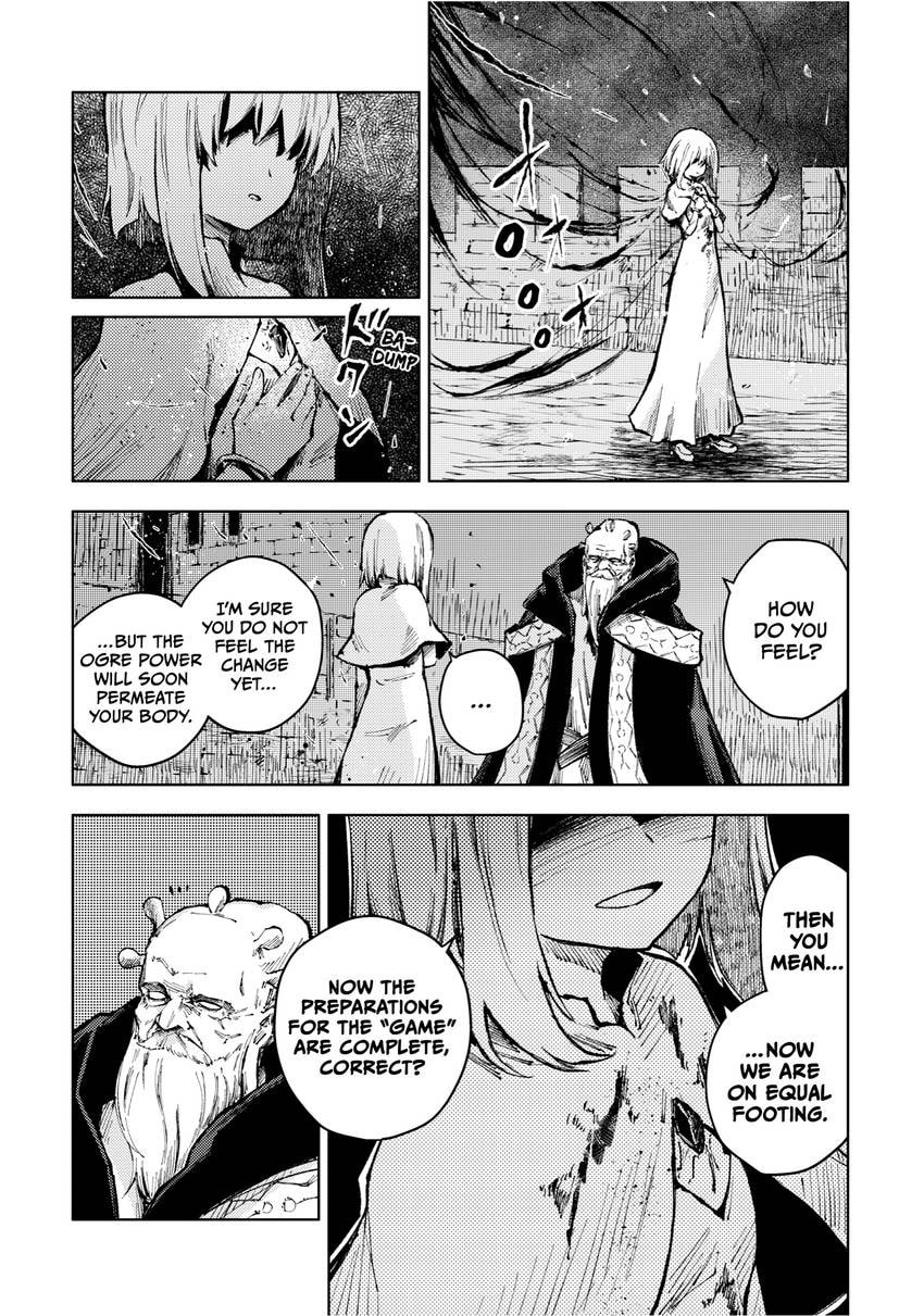 Peach Boy Riverside Chapter 0 page 134 - 