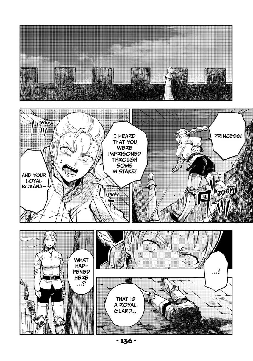 Peach Boy Riverside Chapter 0 page 138 - 