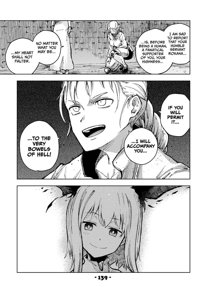 Peach Boy Riverside Chapter 0 page 141 - 