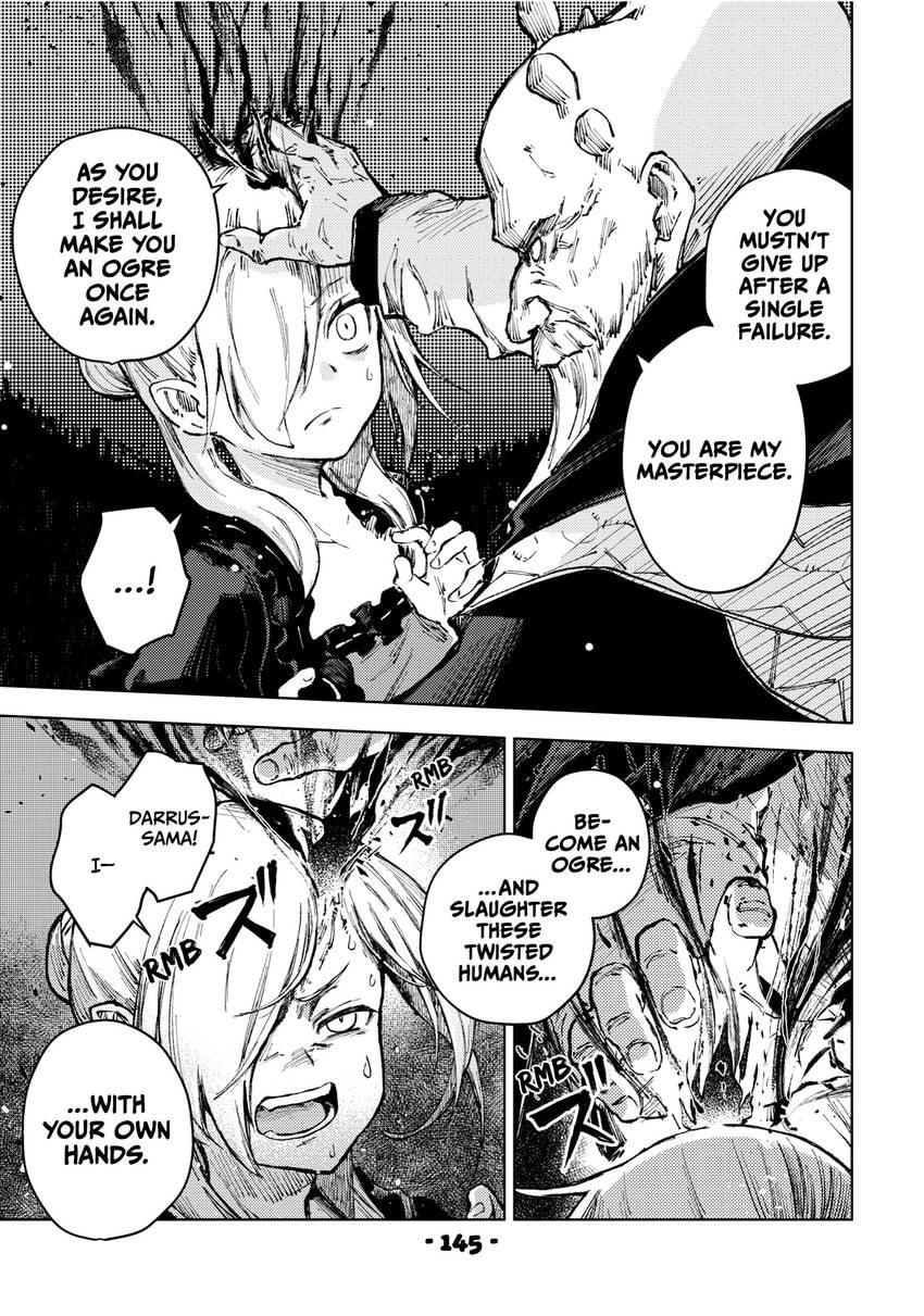 Peach Boy Riverside Chapter 0 page 147 - 