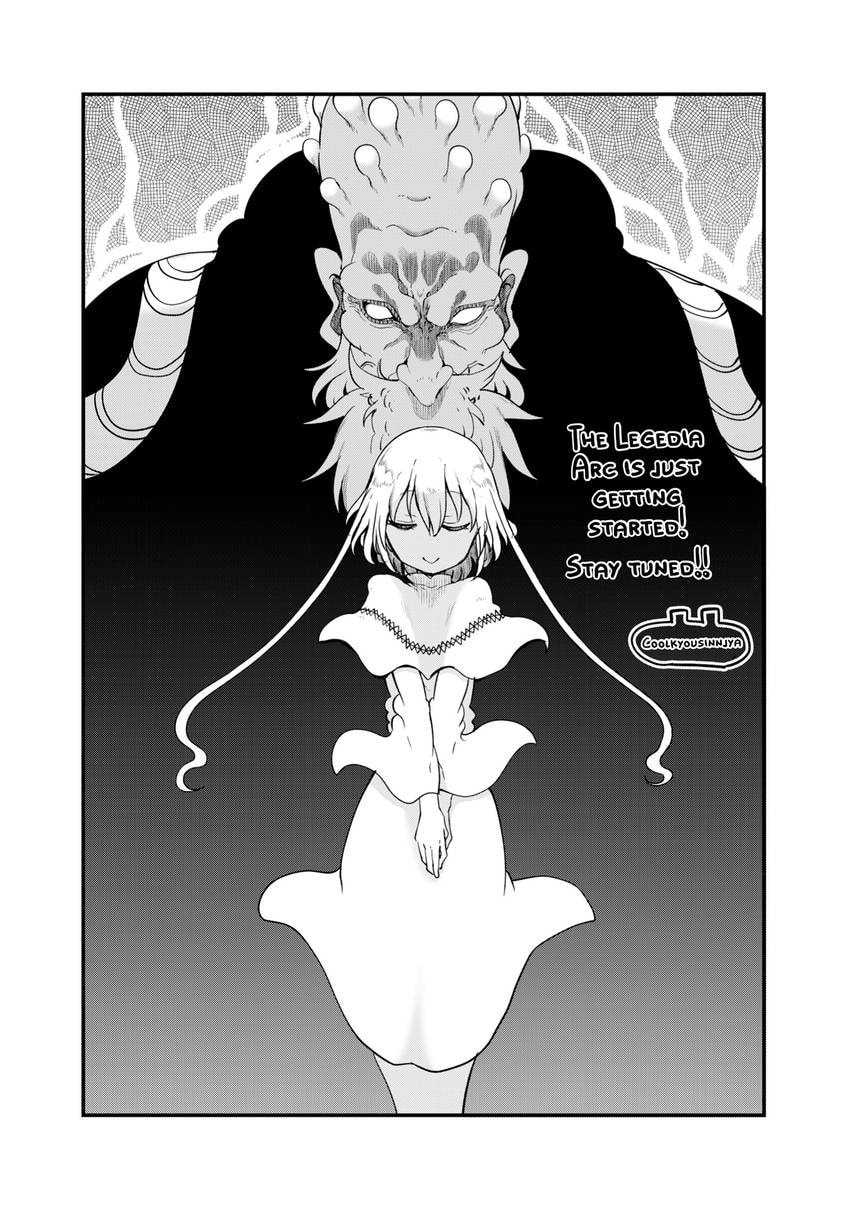 Peach Boy Riverside Chapter 0 page 154 - 