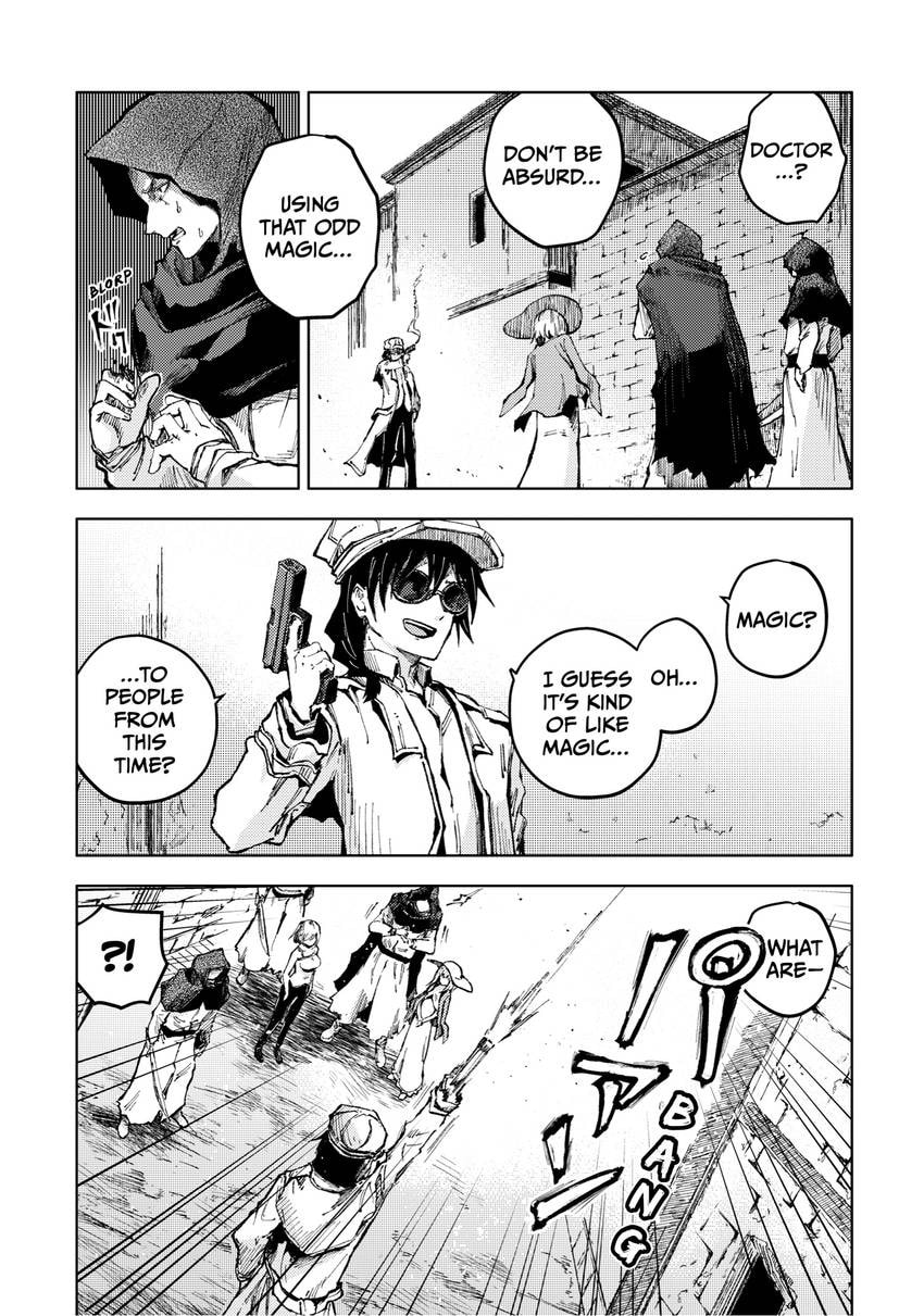 Peach Boy Riverside Chapter 0 page 29 - 