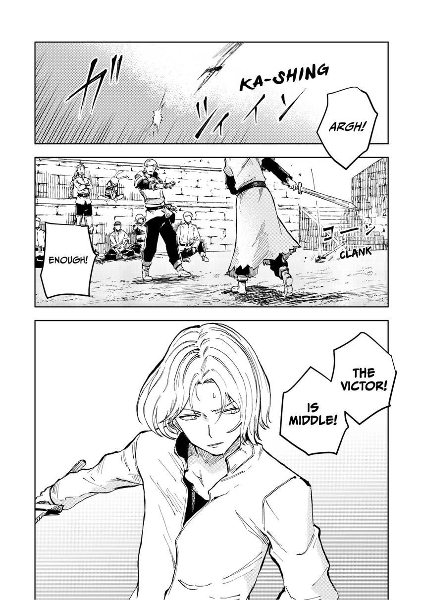 Peach Boy Riverside Chapter 0 page 5 - 