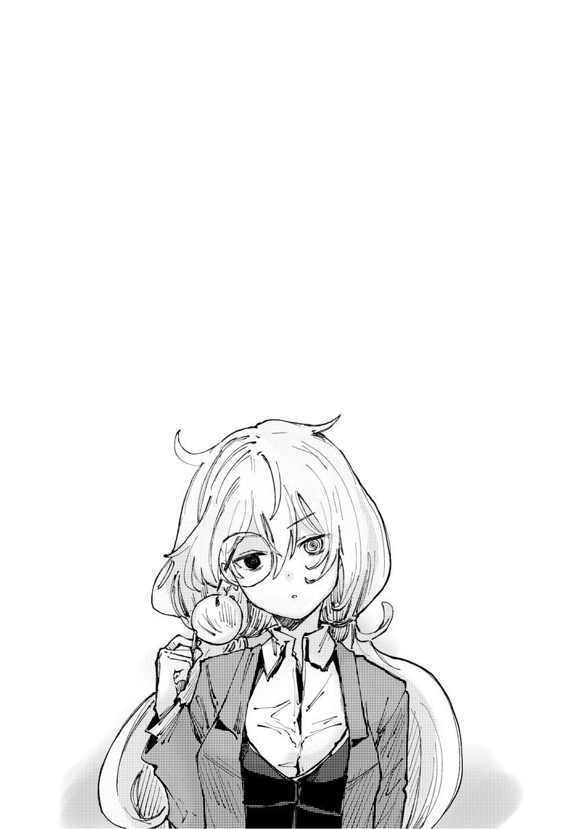 Peach Boy Riverside Chapter 0 page 52 - 