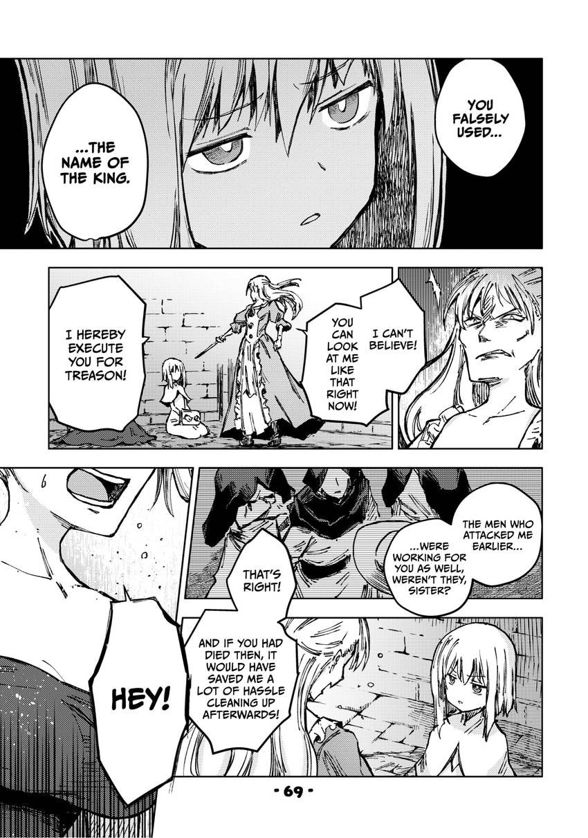 Peach Boy Riverside Chapter 0 page 71 - 