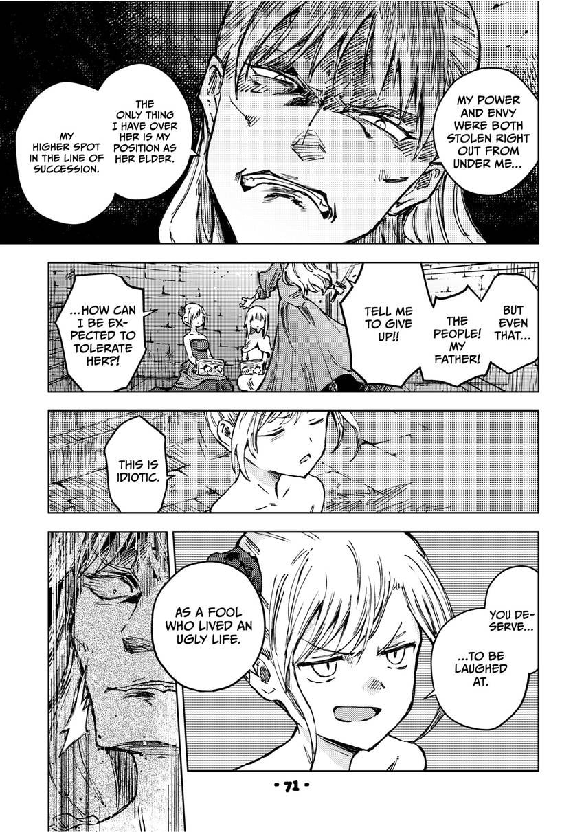 Peach Boy Riverside Chapter 0 page 73 - 