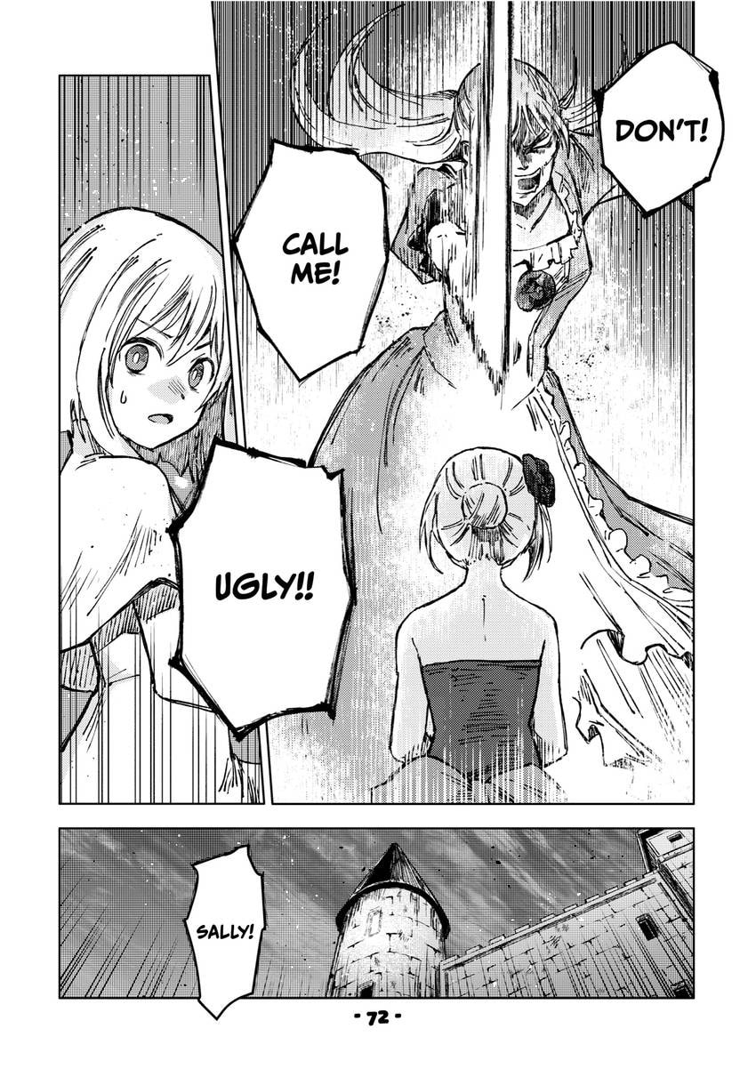 Peach Boy Riverside Chapter 0 page 74 - 