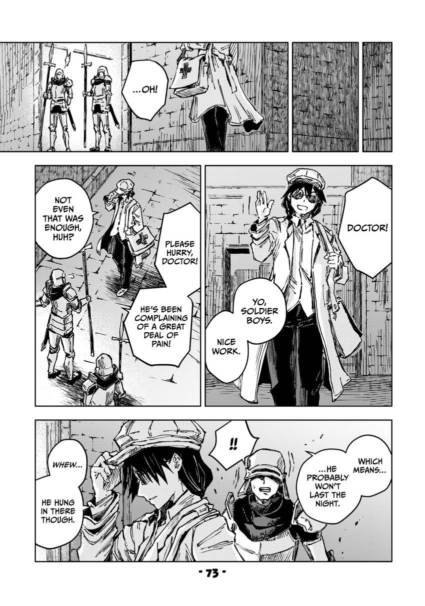 Peach Boy Riverside Chapter 0 page 75 - 