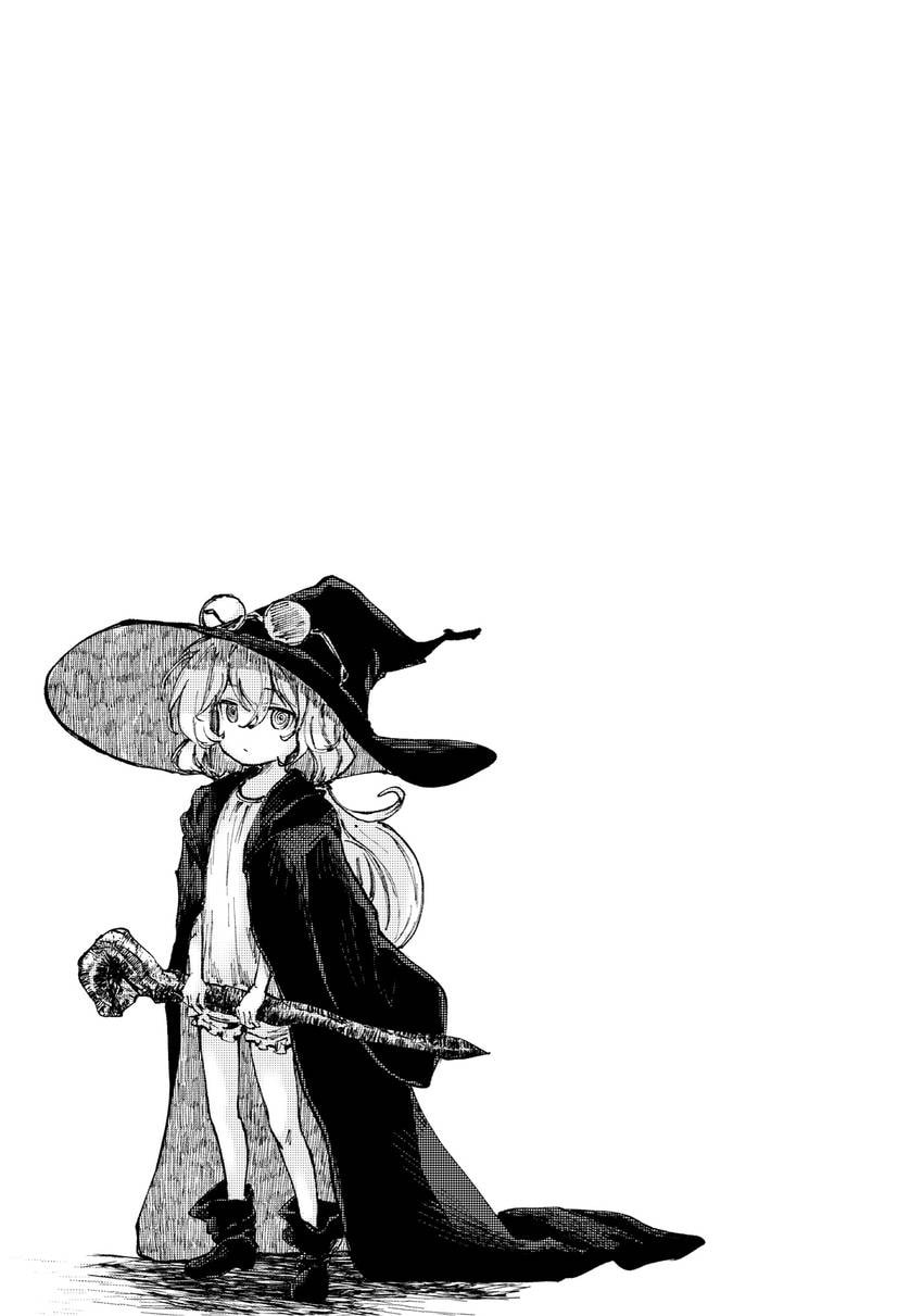 Peach Boy Riverside Chapter 0 page 77 - 