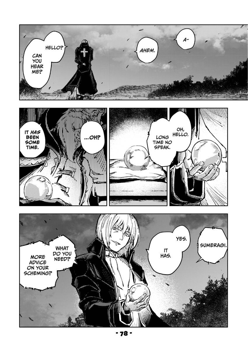 Peach Boy Riverside Chapter 0 page 80 - 