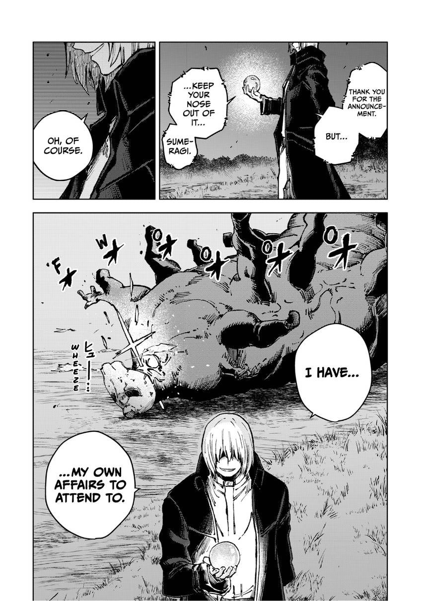Peach Boy Riverside Chapter 0 page 82 - 