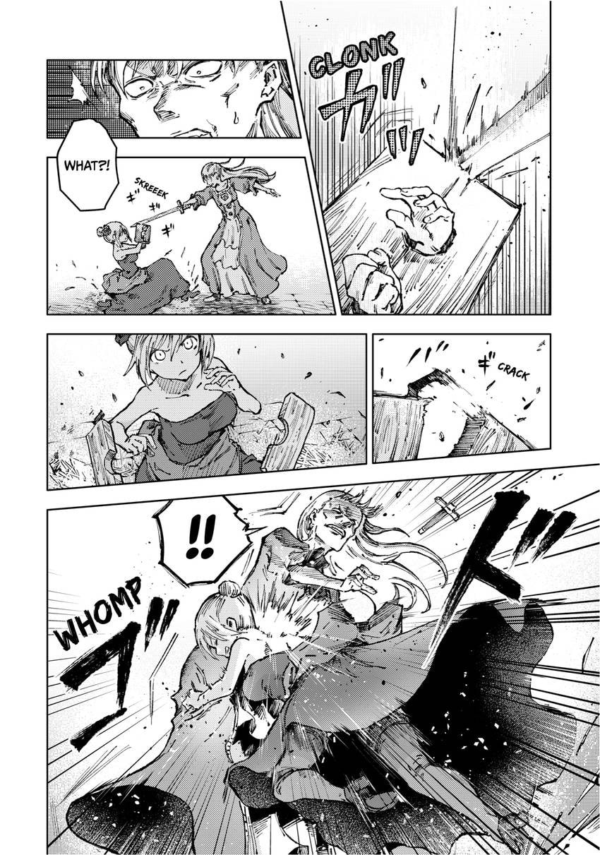 Peach Boy Riverside Chapter 0 page 84 - 
