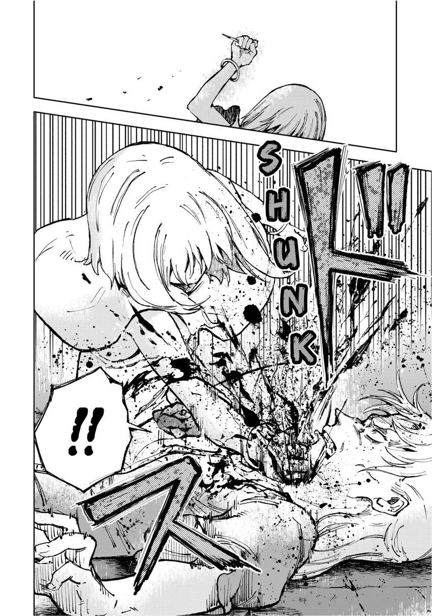 Peach Boy Riverside Chapter 0 page 88 - 