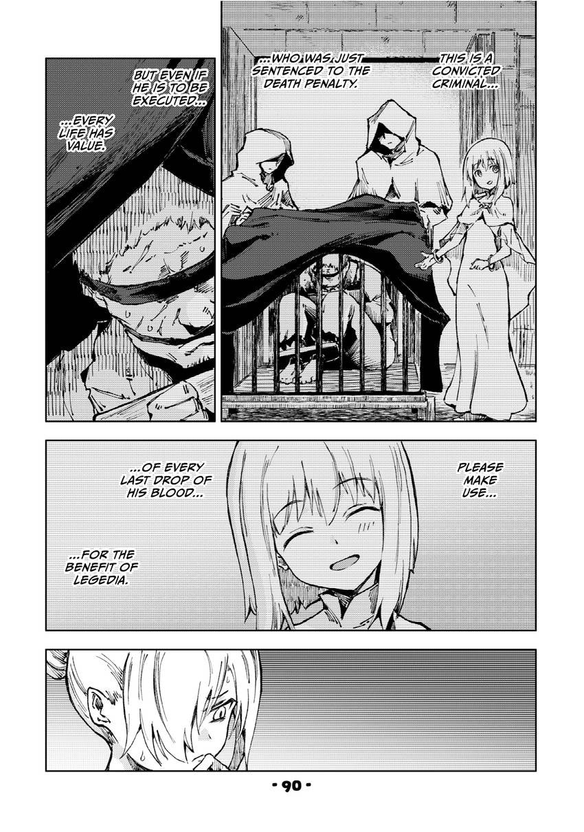Peach Boy Riverside Chapter 0 page 92 - 