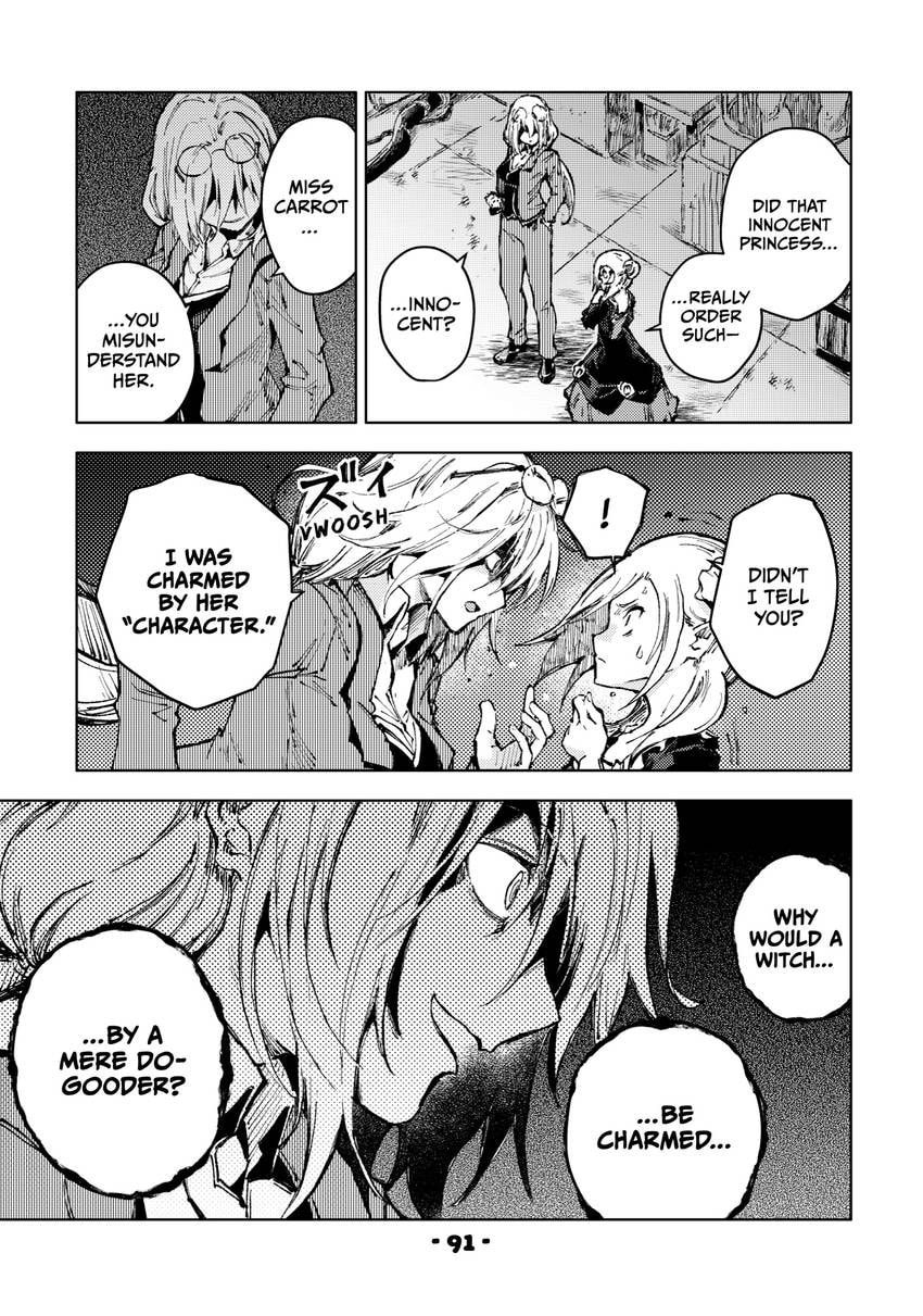 Peach Boy Riverside Chapter 0 page 93 - 