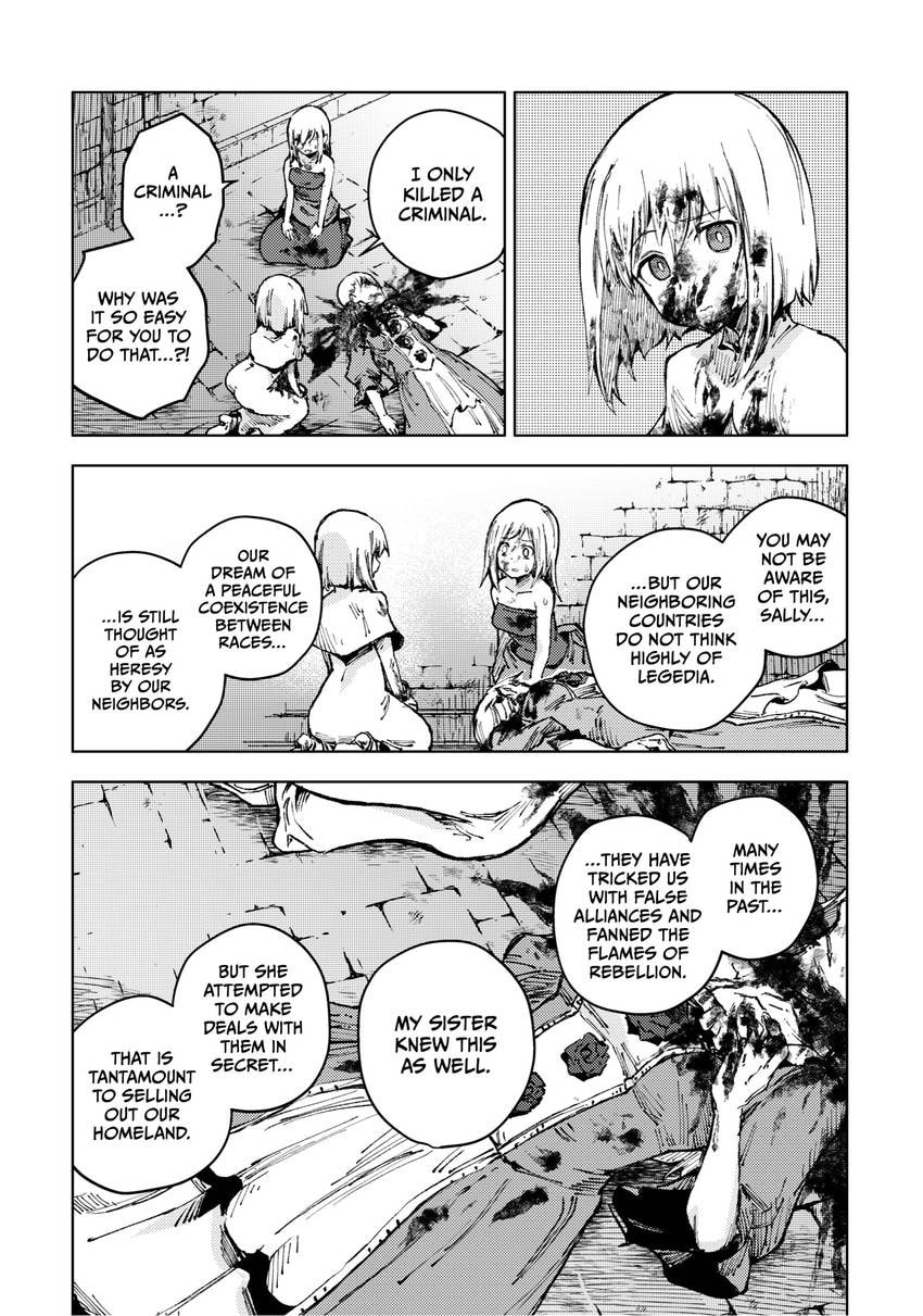 Peach Boy Riverside Chapter 0 page 96 - 