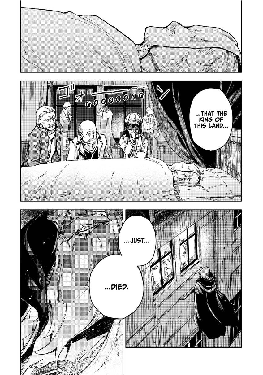 Peach Boy Riverside Chapter 0 page 100 - 