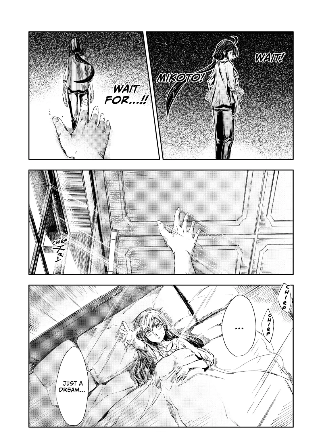 Peach Boy Riverside Chapter 1 page 103 - 