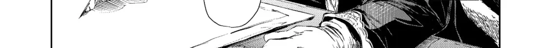 Peach Boy Riverside Chapter 1 page 106 - 