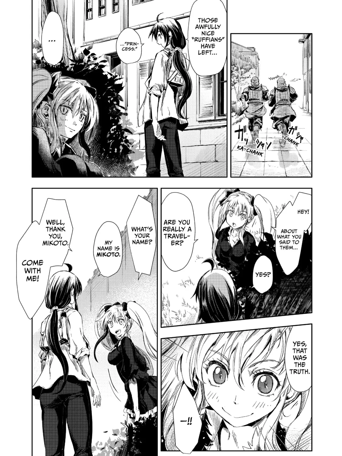 Peach Boy Riverside Chapter 1 page 13 - 